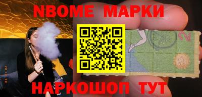 экстази Волгодонск