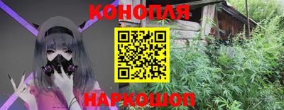 соль курить ск Балашиха