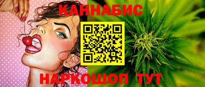 соль курить ск Балашиха