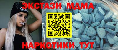сатива Волжский