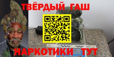 прущий лед Балаково